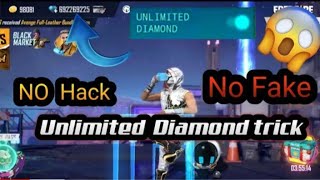 FREE FIRE UNLIMITED 🔥 DIAMOND 💎IN WITHOUT ANY APP 2021 NEW TRICK 😱 screenshot 4