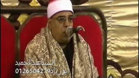 الشيخ ممدوح جودة سعد-سورة النمل والرحمن