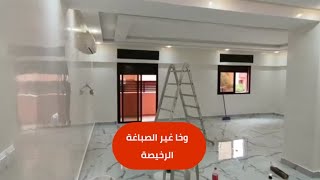 جديد استيكو الرخامي 2023 قابلة للغسل و تدوم طويلا للمطابخ/صباغة صابلي لفرف النوم والصالون مع الأثمنة