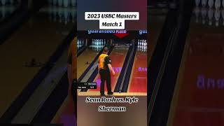 2023 USBC Masters Match 1 #shorts #bowling #pbabowling