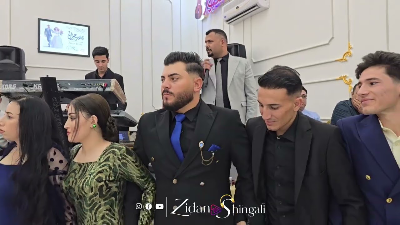 حفلة زفاف حازم & سعدية _ زيدان شنكالي في قاعة جوان