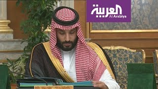 السعودية ترفضُ التهديدات بفرض عقوباتٍ عليها، وتلّوحُ بردٍ 