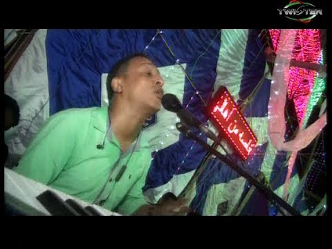 شاهدالامبراااااااااااطور محمد فوز ي افرااااااااااااح اسوان محمد فوزي النوبي