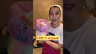 ШоК 3900 теңгеге 5-комплектіден тұратын пижама алдым😱👍