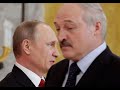 #путин #лукашенко #силовики #протесты #раскладынатаро "БРАТКИ из 90-х" - Почему они так себя ведут?