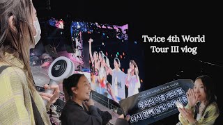 TWICE 4th World Tour ‘Ⅲ’ Encore Vlog