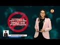 Самоубийство в Академии МВД. Кто понесет наказание? "Информбюро". Полный выпуск от 23.12.2020