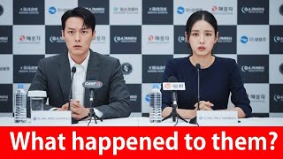 Ahn Eun-jin and Jang Ki-yong Hold an Emergency Press Conference, Leaving Everyone Stunned