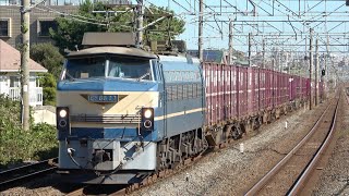 EF66 27 走行映像集 2018年撮影