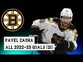 Pavel Zacha (#18) All 21 Goals of the 2022-23 NHL Season