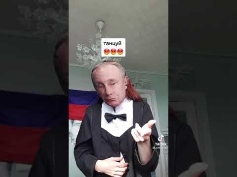3 августа 2021