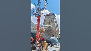 Mahadev status video 💫 bholenath status ☘️ mahakal status #mahadev​ #shorts #youtubeshorts