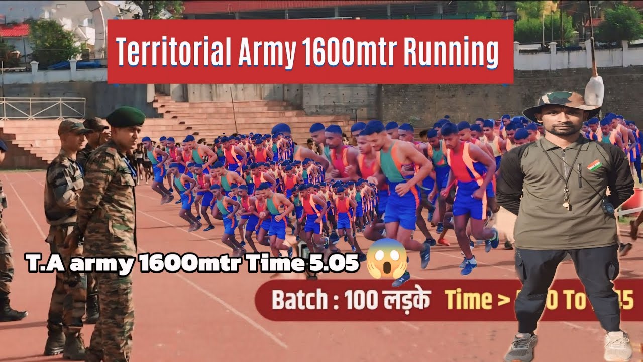 1600 Meter Race Territorial Army Time Trial 1600 Mtr 4 45 Min TA 1600-meter-race-territorial-army-time-trial-1600-mtr-4-45-min-ta