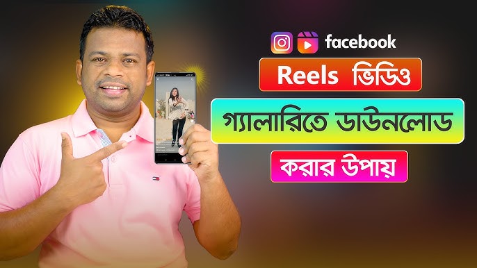 Qariyalar uchun jinsiy pozitsiyalar