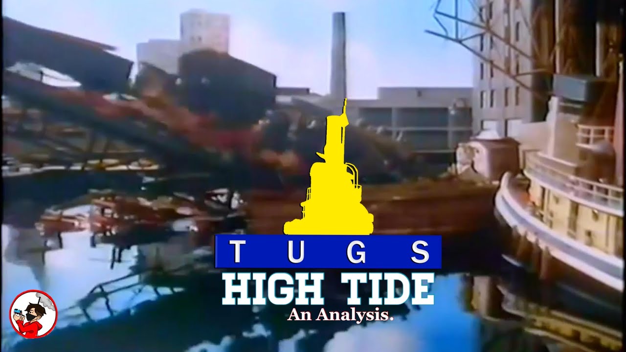 Высокий прилив: анализ TUGS