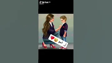 عمري ابن اختي سوسي 
