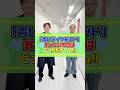 ［🎥］歌ってるのはどっちだゲーム‼️