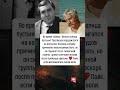 Павел Луспекаев: Преодоление боли ради легендарной роли #новости #история #шоубизнес