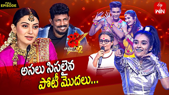 Dhee Celebrity Special-2 | 31st October 2024 | Ganesh Master, Hansika | Full Episode | ETV Telugu