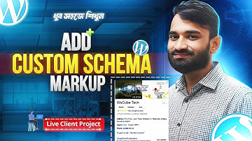 How to Create Custom Schema Markup (Step-by-Step Guide) | Rank Higher on Google Fast 2026