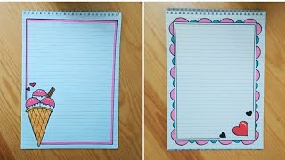 تزيين الدفاتر | تزيين الدفتر على شكل ايس كريم|رسومات لتزيين الدفاتر | easy notebook border design