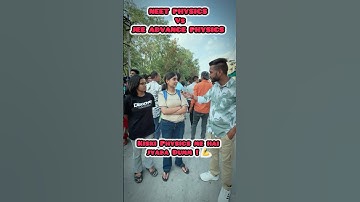 NEET PHYSICS Vs JEE ADVANCE PHYSICS #jeeadvance2025 #physics #jee #jee2025