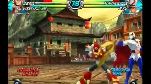 Tatsunoko vs. Capcom Wi-Fi #18