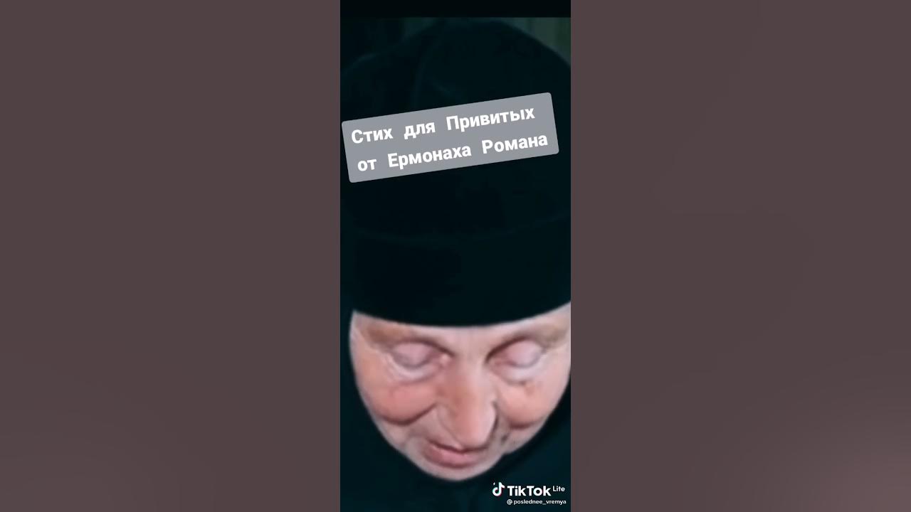 Упал ниц перед аллахом. Падать ниц перед женщиной. Падая ниц. Пади ниц. Мусульманин поклоняется.