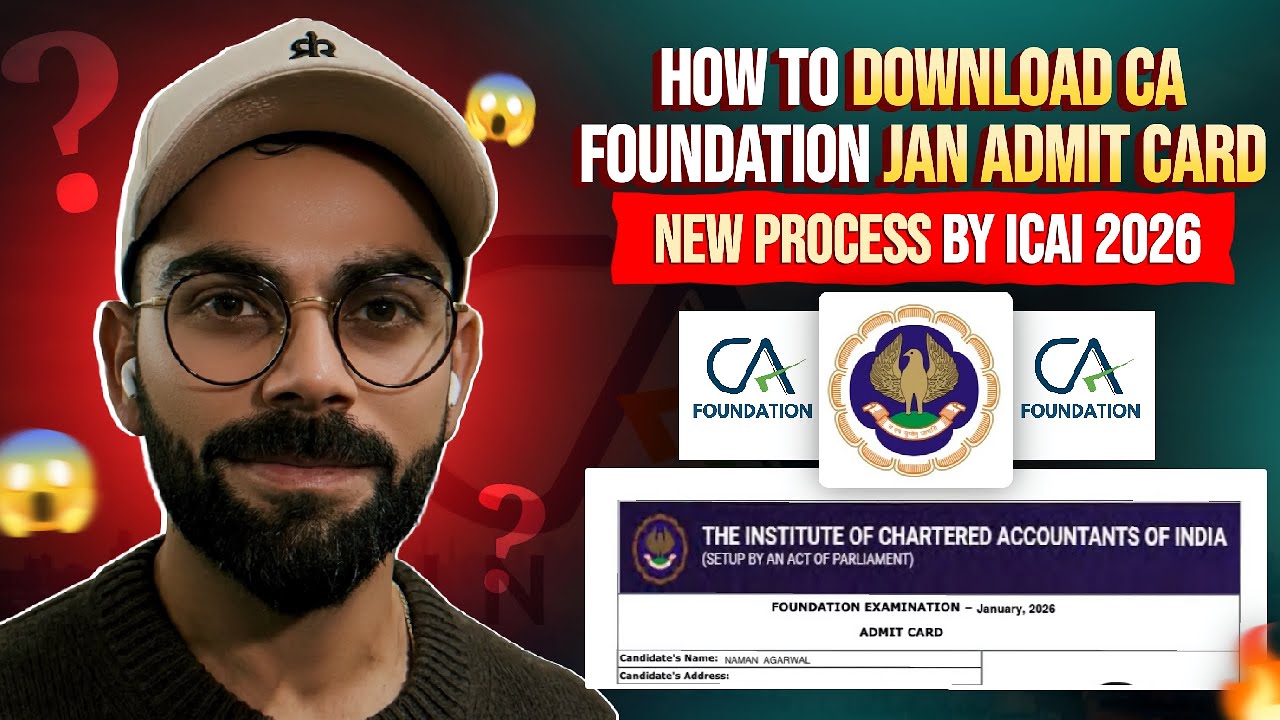 How To Download Ca Foundation January 2026 Admit Card || Ca Foundation January 2026 Admit Card