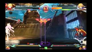 BBCPEX 4/18/2015 Joyland Emori Intrasquad