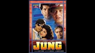 Kya Dekh Raha Hai Yaar Song Vinod Rathore,Babul Supriyo&Priya Bhattacharya, Jung(1996)Movie