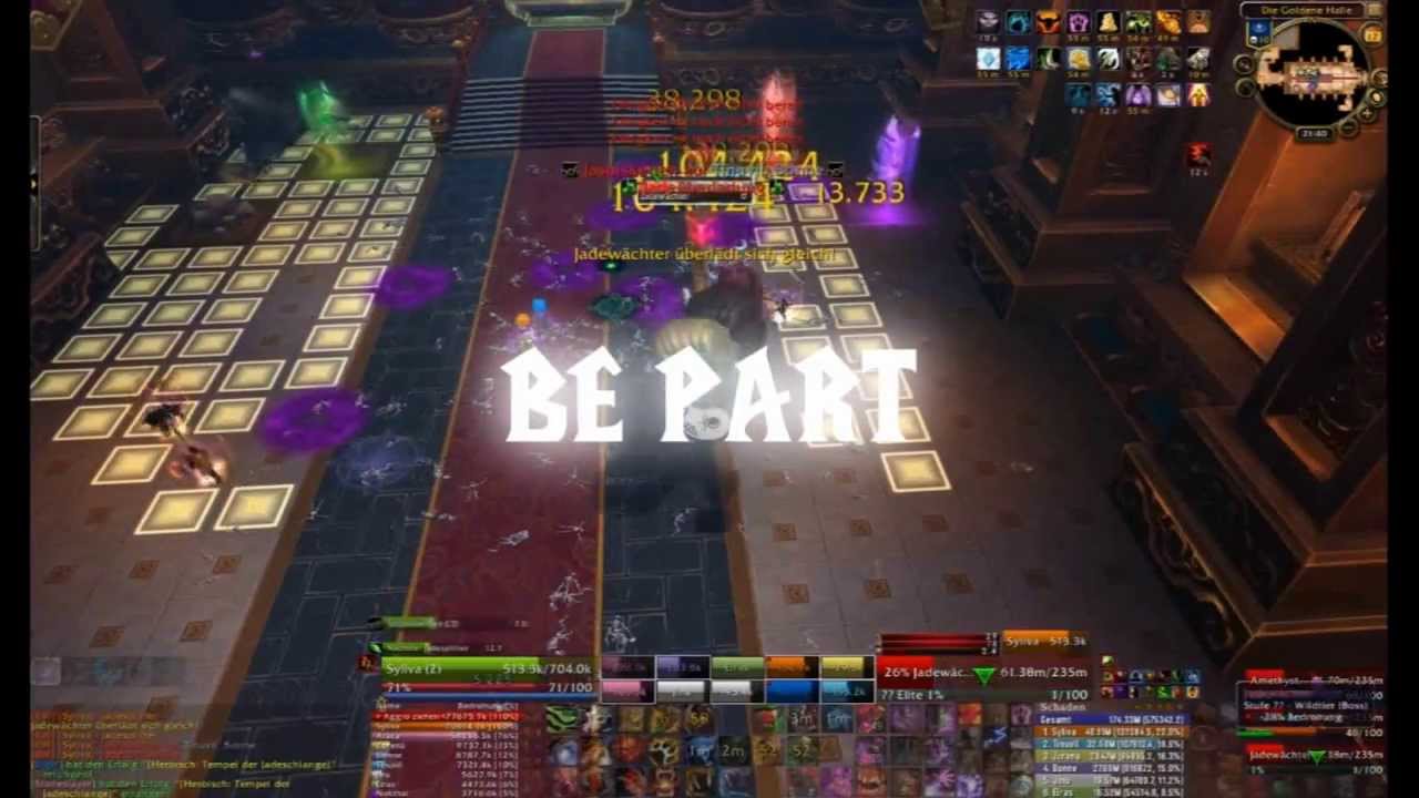 essential - Dun'Morogh [EU]