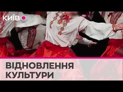 Шароварщина: як її