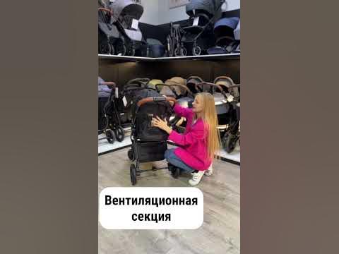 Labala Baloni - всесезонная прогулочная коляска - YouTube