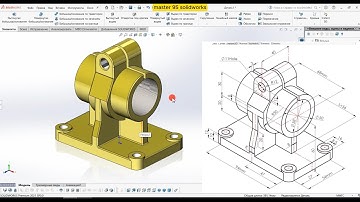 solidworks draft. solidworks shell. solidworks wrap. solidworks rib