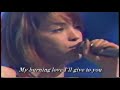 THE 夜もヒッパレ  知念里奈  BEGIN~いくつもの冬を越えて~広瀬 香美