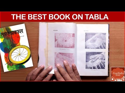 Best Books For Tabla Players - Tabla Books Reviews Part 2 ( Taal Parkash )