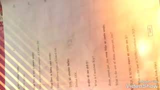 Rbse class 12th computer science information technology and programming 2  ~~~~~~2018