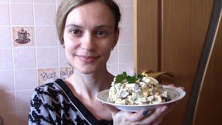 Салат из баклажан с яйцом и кукурузой. Салат из баклажан с яйцом и кукурузой.