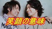 相葉雅紀 かわいいまとめ Youtube 相葉雅紀 かわいいまとめ Youtube