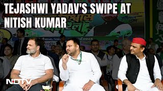 Tejashwi Yadav's Dig At Nitish Kumar: 