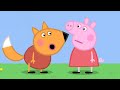 Peppa Pig en Español Episodios completos | Peppa en Español | Pepa la cerdita