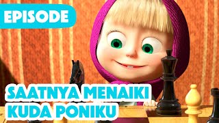 💥 Episode Baru 2024 💥 Masha dan Beruang 👧🐻 Saatnya Menaiki Kuda Poniku 🐴👧 (Episode 28)