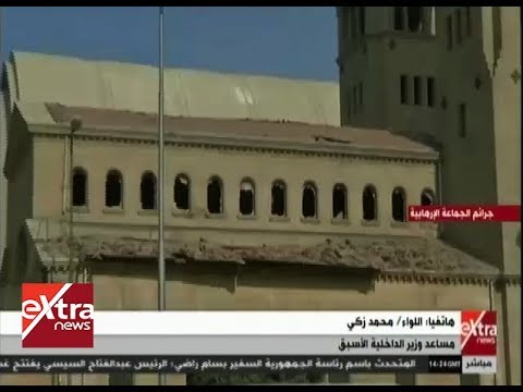 اللواء محمد زكي تعاون المواطنين مع أجهزة الأمن بالإمداد بالمعلومات مهم جدا للقضاء على الإرهاب