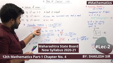 Lec-2 Ch-4 Pairs Of Straight Lines Ex. 4.1 | Class 12th Maharashtra State Board New Syllabus 2020-21