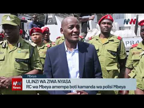 MIKAKATI KABAMBE TANZANIA ULINZI WA ZIWA NYASA