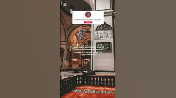 #القران #السوره #آية                                  ✅ ما تيسر من سورة إبراهيم🆕️.