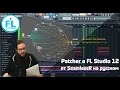 Урок обзор плагина Patcher FL Studio 12 Что это такое и что делает Обучение от SeamlessR на русском