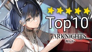Arknights Top 10 Best 5 Star Operators