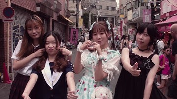 18 - Rich Brian (feat. Kris Wu, Joji, Trippie Redd & Braauer) M/V